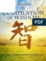 The Compilation of Wisdom