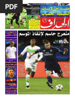 Download 3436pdf by PDF journal SN308147544 doc pdf