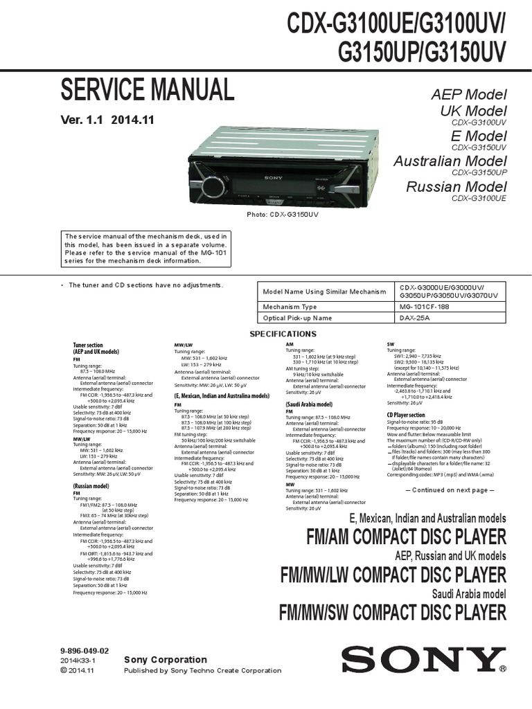 Как настроить магнитолу сони g3100ue - фото