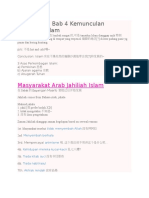 Keperibadian Nabi Muhammad Memiliki 4 sifat terpuji siddiq amanah tabliq fatanah Digelar al-Amin kerana sentiasa dipercayai Kewibawaan baginda sebagai tokoh pemimpin yg unggul Ketua keluarga yg patut dicontohi Sifat pengasih dan timbang rasa Anak-anak diberikan pendidikan agama secukupnya Mengamalkan cara hidup yg sederhana Merendah diri Bersifat penyayang terhadap org tua dan kanak-kanak Bijaksana dlm menyelesaikan masalah Mengasingkan dirinya drpd masyarakatnya dgn cara bertahannuth kepada Allah di Gua Hirak.Kemunculan Tamadun Islam