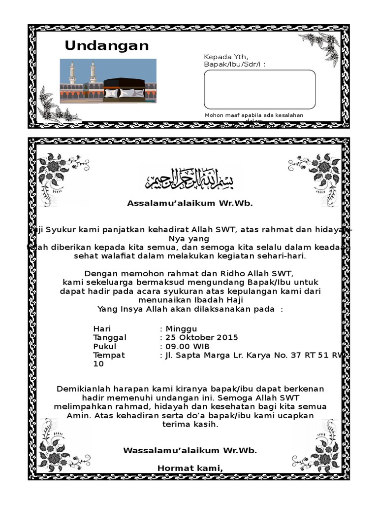 Surat Undangan Hajatan