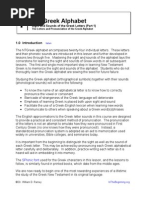 Download Learn greek 1 of 7 - The greek alphabet part I by Bot Psalmerna SN3083529 doc pdf
