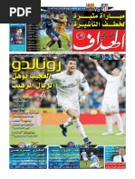 Download 3437pdf by PDF journal SN308365534 doc pdf