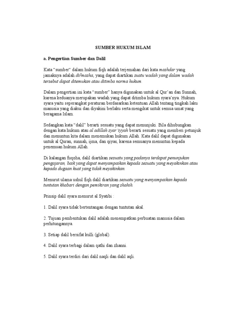 Sumber Hukum Islam Sumber Hukum Islam