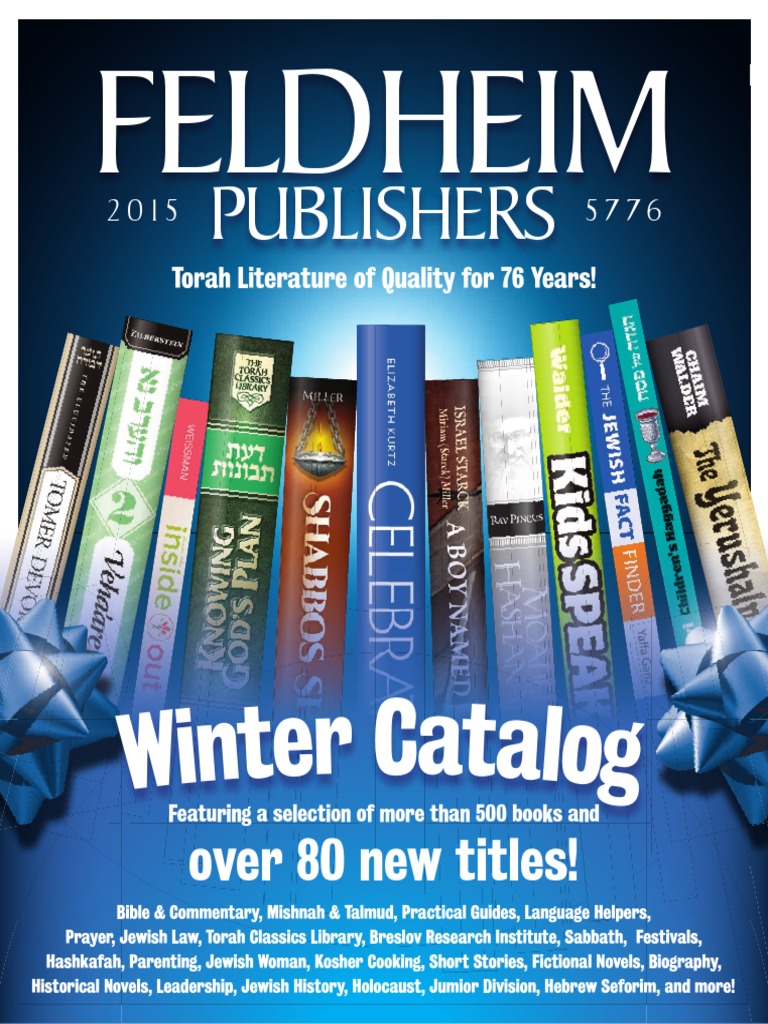 Feldheim Publishers 2015 Catalog | PDF | Talmud | Judaism