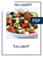 Greek Cookbook