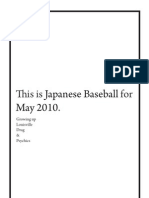 Japanese Baseball, May 2010