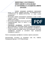20140514 Numeracija Sertifikata Dokumentacija