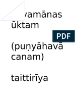 Pavamānas Ūktam (Pu Yāhavā Canam) Taittirīya