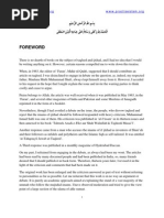 Download The Legal Status of Following a Madhab by Sheikh Mufti Taqi Usmani PDF by MUSALMAN BHAI SN30858160 doc pdf
