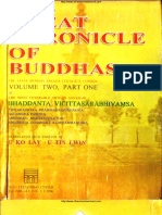 The Great Chronicle of Buddha (Vol2) - MinGun SayadawGyi