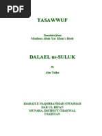 Download Dalail as Sulook by Sheikh Allah Yar Khan by MUSALMAN BHAI SN30860826 doc pdf