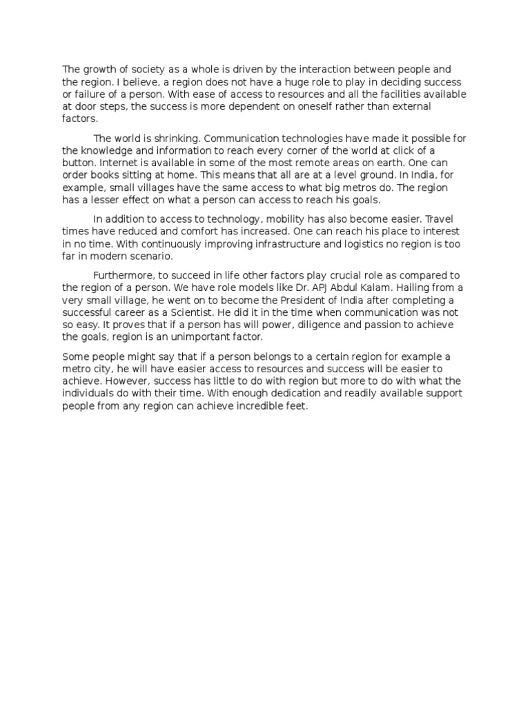 Pratt Institute | Admissions | Applying