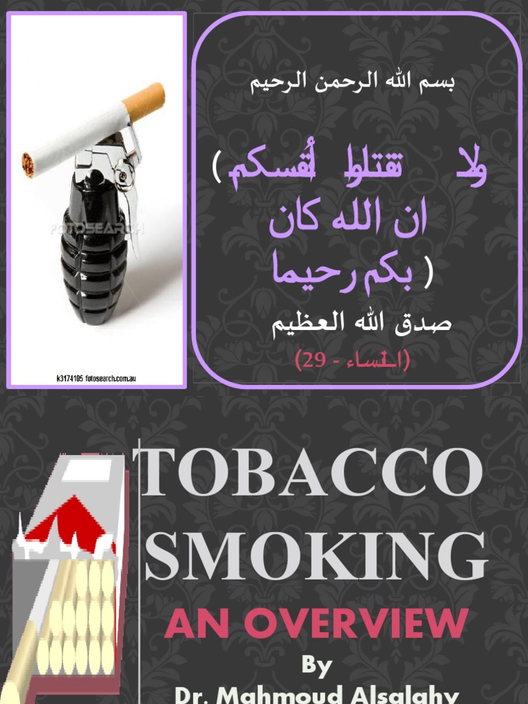 Smoking | PDF | Cigarette | Tobacco Smoking