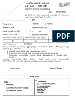 Department of Civil Engineering: Date: 05/01/2016