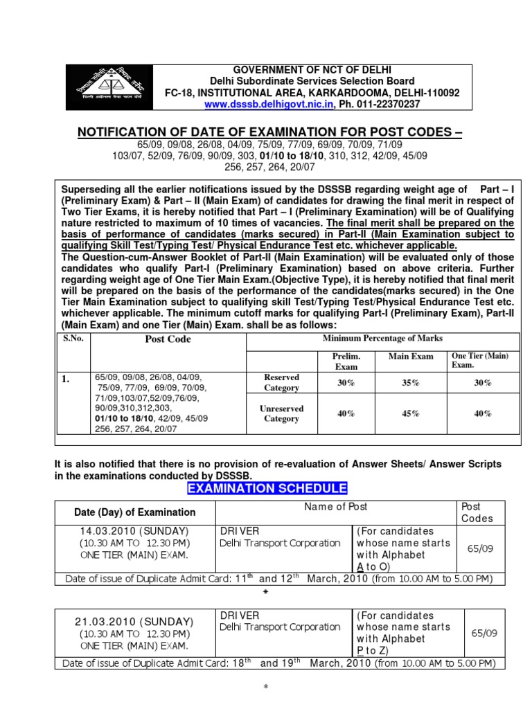 DSSSB Exam Dates and Admit Card Info | PDF | Test (Assessment) | Disability