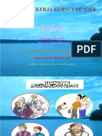 Download Ibadah Khusus Dan Umum by hafizah_90 SN30880861 doc pdf