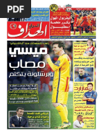 Download 3439pdf by PDF journal SN308835622 doc pdf