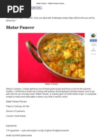 Matar Paneer