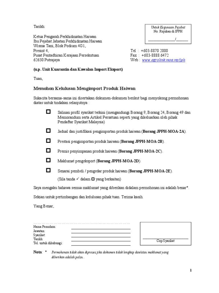Contoh Surat Permohonan Import Haiwan