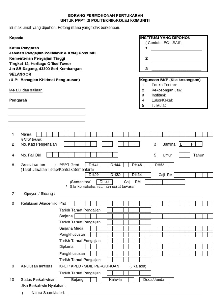 Borang Pertukaran Pensyarah Pdf