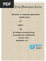      RETAIL STORE MANAGEMENT SYSTEM 