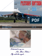 Su-27 05