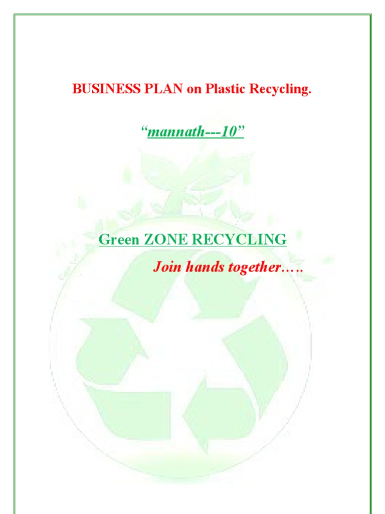 recycle business plan