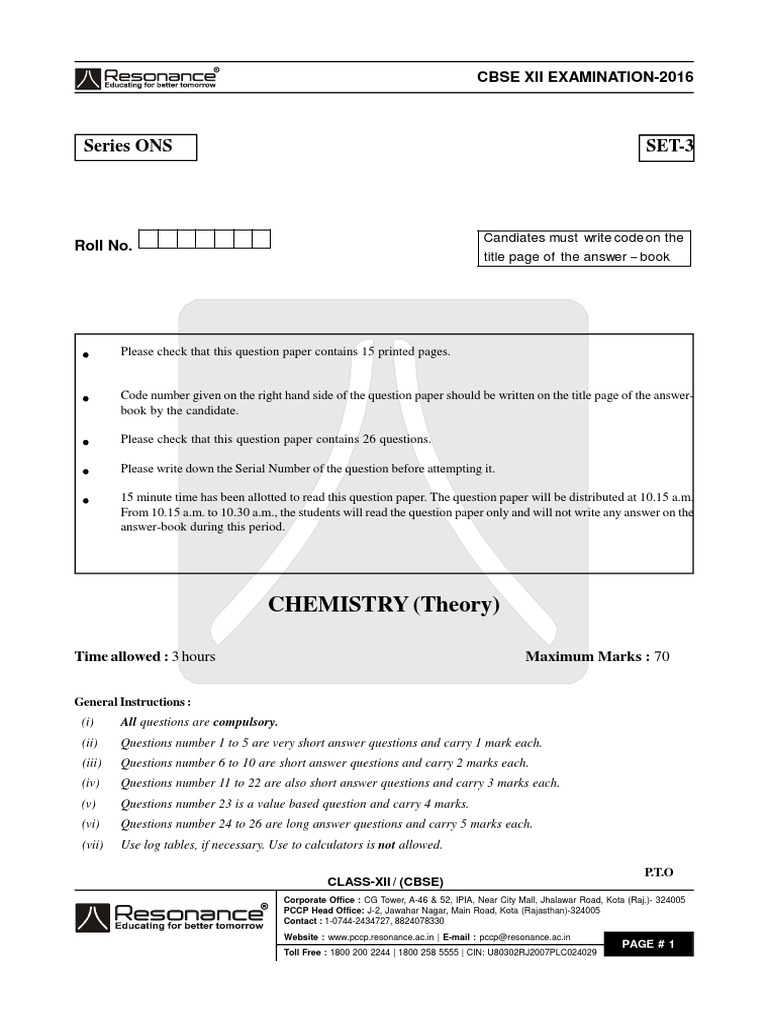 Introduction to engineering picture