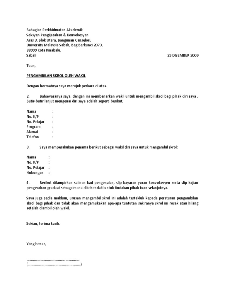 Contoh Surat Rasmi Sukan - Temblor En