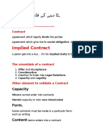 Implied Contract: Capacity