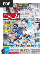 Download 3440pdf by PDF journal SN309074624 doc pdf