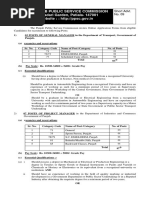 Notification of PPSC Manager