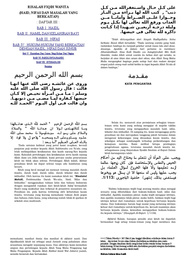 Ginekologga tashrif buyurishdan oldin onanizm qilish mumkinmi?