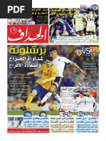 Download 3441pdf by PDF journal SN309294805 doc pdf