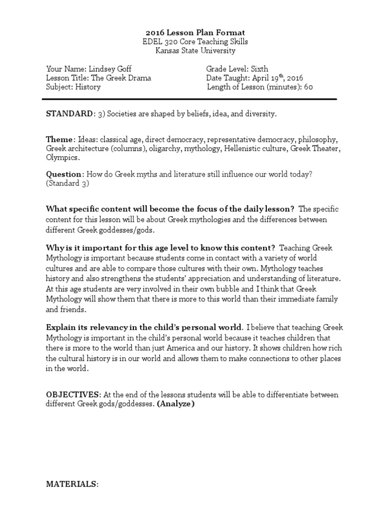 2016 Chunk Lesson Plan Template | PDF | Greek Mythology | Mythology