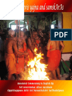 Sadagopan.org - Hindu Samskaras ExplainedTITLE 40 Hindu Samskaras from Conception to Cremation TITLE Significance of Key Hindu Life Cycle Rituals