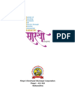 Sarathi - PCMC Pune English 
