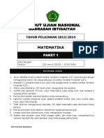 Document UN SD MTK PDF