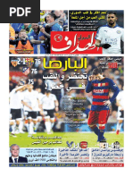 Download 3442pdf by PDF journal SN309559836 doc pdf