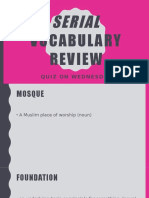 Serial Vocabulary Review