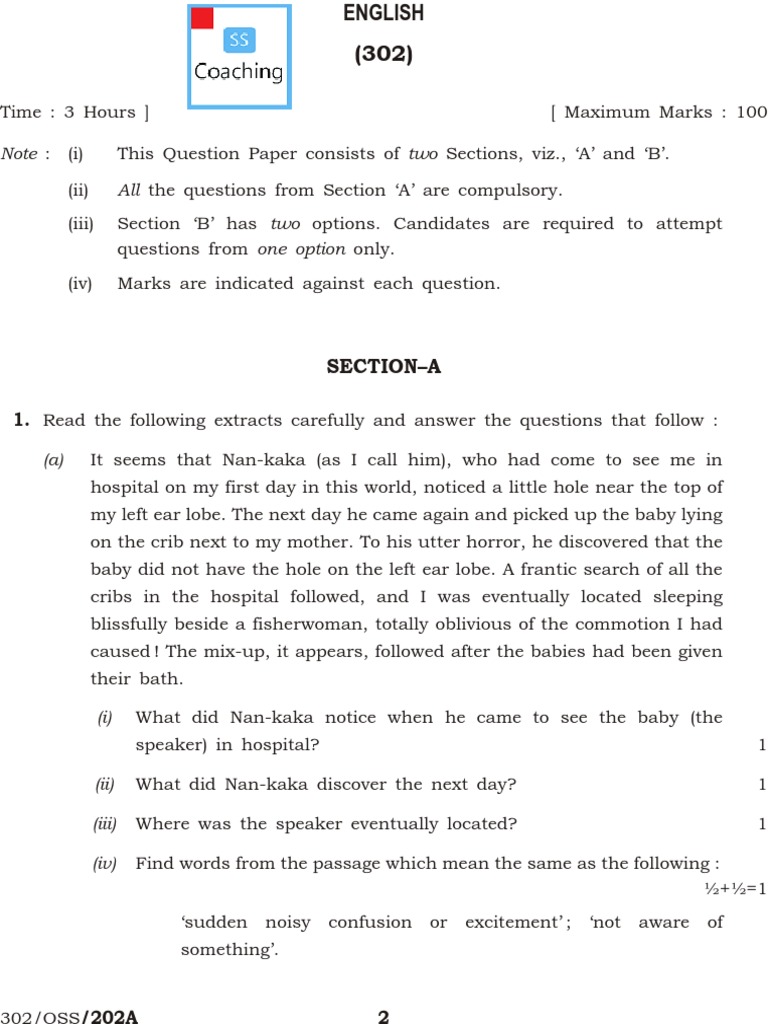 In search of our mothers' gardens sparknotes picture