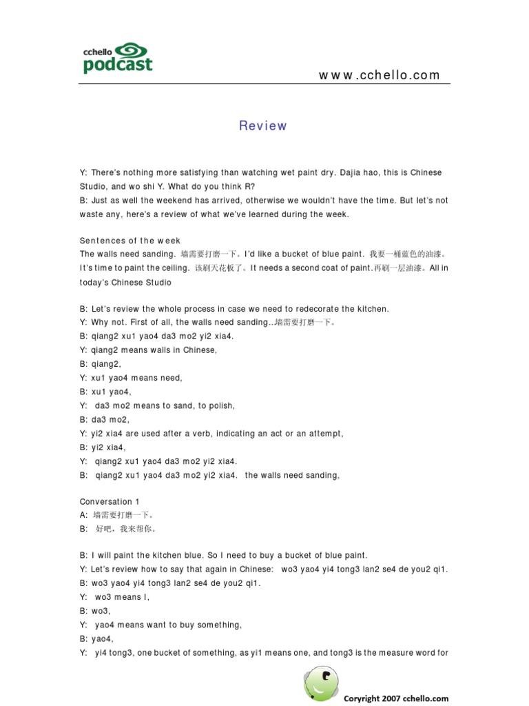 Review: Sentences of The Week | PDF