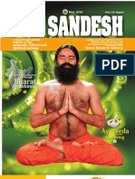 YogSandesh May Eng2010