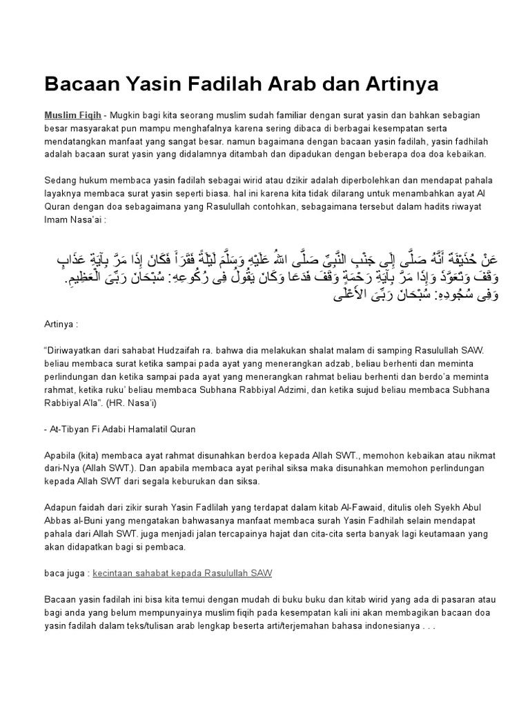 Bacaan Yasin Fadilah Arab Dan Artinya