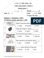 bm - ogos 2015.pdf