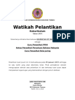 Watikah Pelantikan