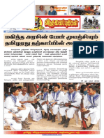 Ltte News Paper - 134