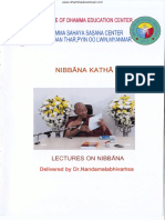 NibBaNaKaTha - Eng Lecture On Nibana - Baddanta DR - Nandamalabhivamsa