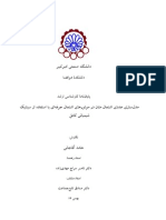 Msc Thesis Hamed Aghajani Amirkabir University of Technology